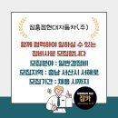 잠홍점 현대자동차 이미지