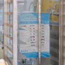 가양역 8번출구 | 가양역 등촌동만두 거봉만두 교자만두 새우만두