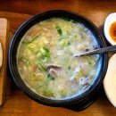 여명본점 | 함께 나와 포장까지 하고 싶었던 해장 찐맛집 여명국밥 힐마루본점 방문 후기 (Feat. 비둘기낭 폭포)