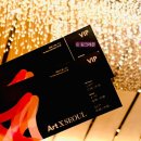 씨유 부산중앙서린점 | 신라호텔 아트 서울 VIP 관람 후기! 예술과 일상이 교차하는 특별한 순간