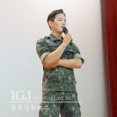 푸른일등