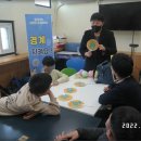 아산사랑의 지역아동센터 이미지