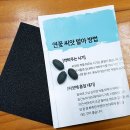 서천농장 | 가정의달:) 서천연잎밥, 특선연잎밥 선물 추천드려요! 연꽃씨앗심기 증정.