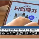 인셀덤뷰티풀 - 완주군 역참로 25 | 인셀덤뷰티풀
