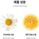 마릴린헤어 - 남양주시 덕소로 180 | 마릴린헤어