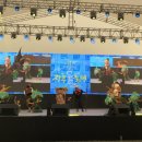 장흥문화예술회관 이미지