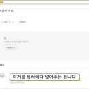 선한광고