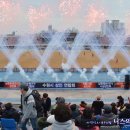 수원FC v 서울이랜드 직관 후기! 홈팀 프런트에, 원정팀 경기력에 할 말을 잃은 날