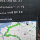 비체하우스펜션 | 대천 키즈풀빌라, 보령 키즈풀빌라, JP하우스 키즈펜션 솔직후기