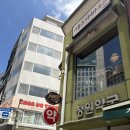 백암광장화장실 | 덕수궁 돌담길 산책하고 가기 좋은 광화문 카페 피롤츠커피하우스 시청점에서 메뉴 4가지 부시고 온 후기