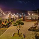 양주글램핑코리아애견캠핑장 이미지