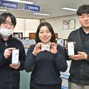 아리랑할인마트 이미지