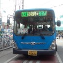 보덕2리마을회관 이미지