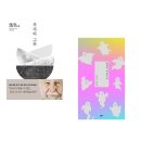 이즈미 이미지