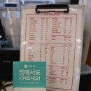 샐러디마포 이미지