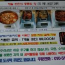 (주)새벽 Daum카페