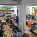 함덕1구경로당 이미지