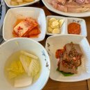 대숲골농원 네이버블로그