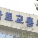 개포마을 이미지