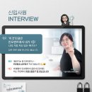 인포멘트 네이버블로그