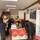 도고면 행정복지센터 이미지