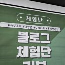 세종광고 이미지