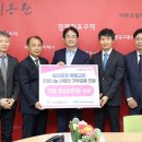 벧엘교회 이미지