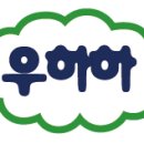 친구마켓(주)