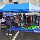 청구아파트경로당 이미지