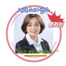 힐스롯데공인중개사사무소 이미지