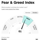 그리드(Greed) 이미지