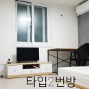 미르텔