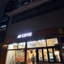 애드우드 | 서울 당산 영등포구청 두쫀쿠 맛집 애드커피 두쫀쿠 후기