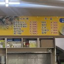 뜰애칼국수 이미지