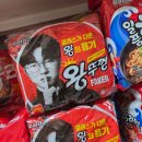 천사택시(주)노동조합 | 세상을 뒤로 미 는 주웅