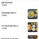 정갈한 이미지