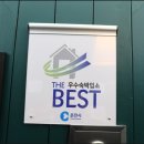 마임호텔 이미지