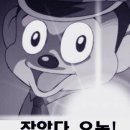 동인화방