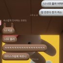 삼송에서 더위에 지치고 낡은 자들 여기로!! 지브릭커피 상하목장 아이스크림🍦