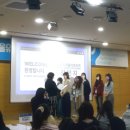 자연과별유스호스텔 | [하이서울유스호스텔] 2026년 유스트래블서포터즈(YTS) 4기 발대식 &amp; 워크숍 1일차 후기!🥳💖