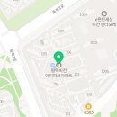 배다리부동산공인중개사사무소 이미지