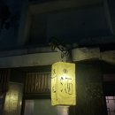 아리랑맛집 이미지