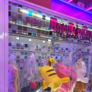 속초뽑기방 이미지