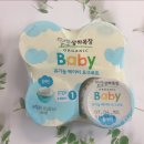 신호목장 이미지