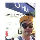 오휘컨설턴트 이미지