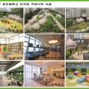 화양유통 이미지