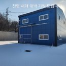 양촌역 화장실 이미지