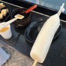 부산오뎅 몬스터마마 네이버블로그