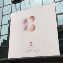 팬스타프라자 이미지