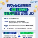 상생 이미지